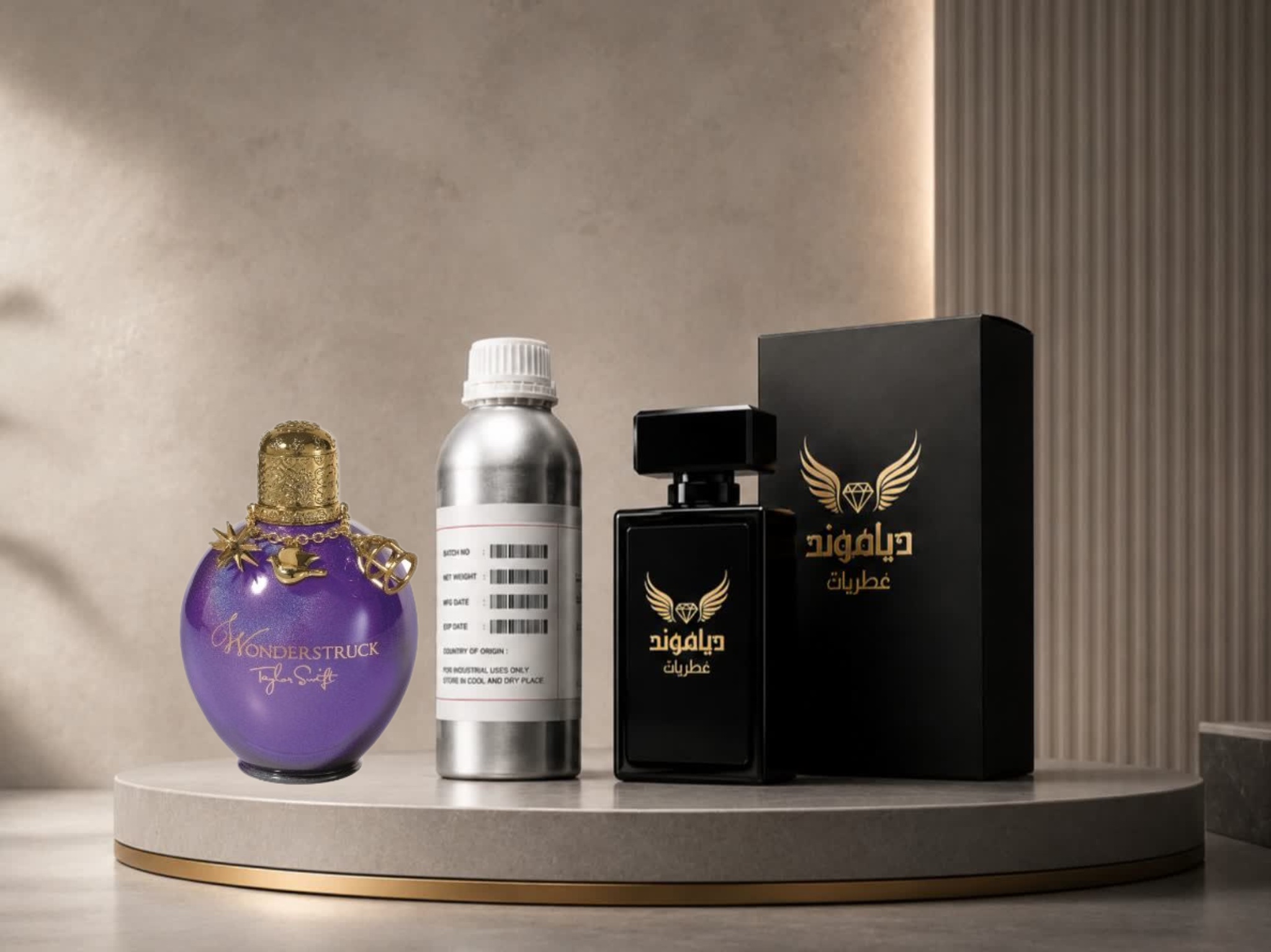 اسانس عطر تیلور سوئیف