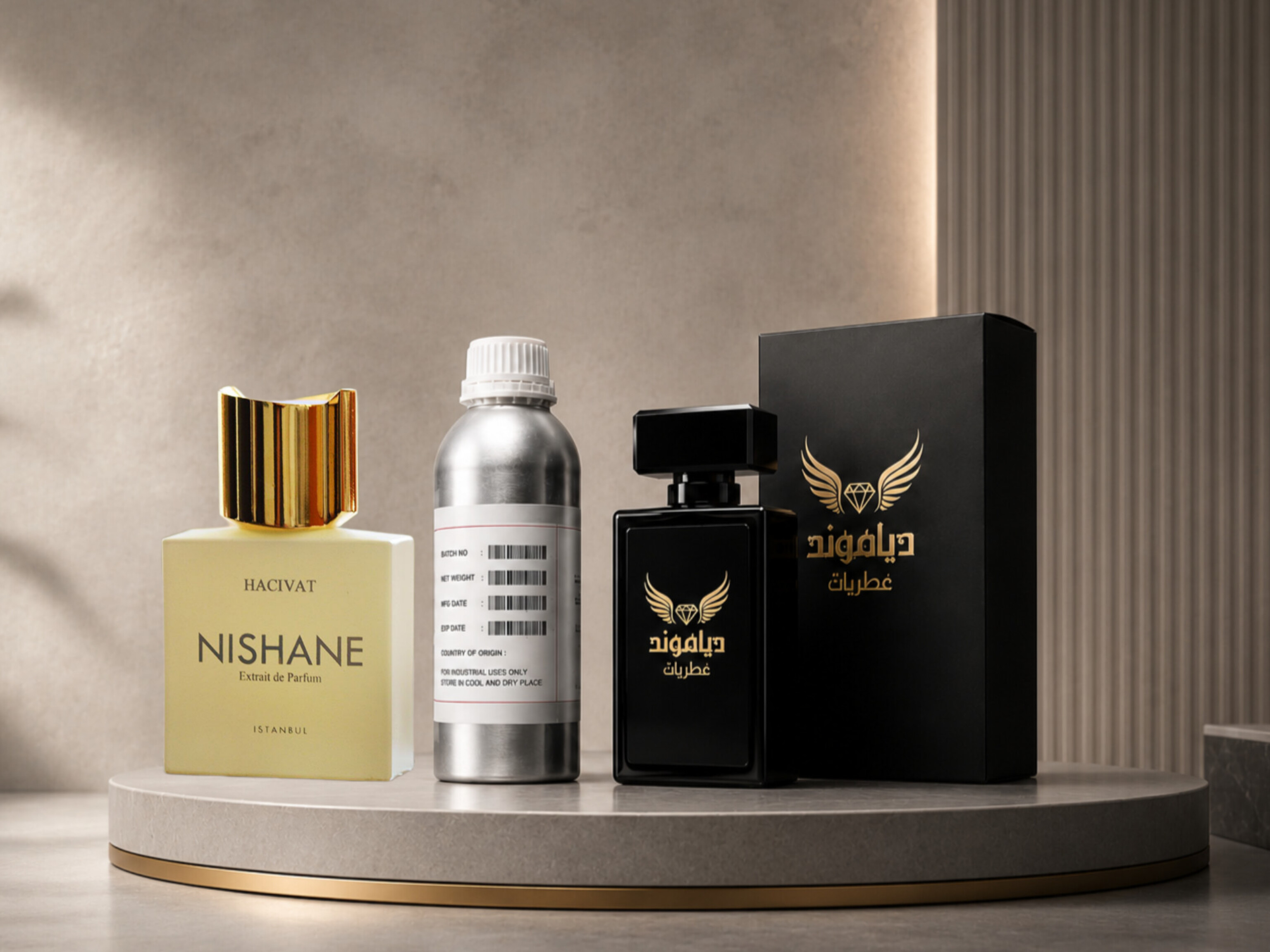 اسانس عطر هاجیوات نیشان