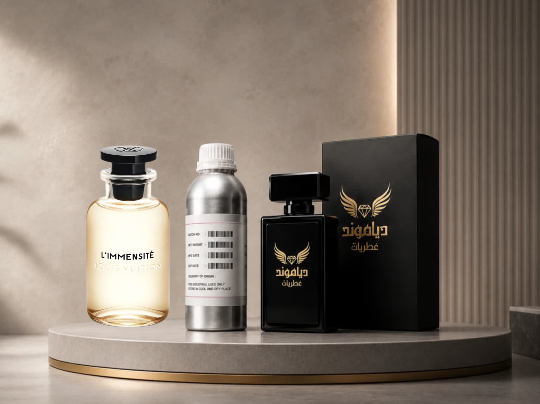 اسانس عطر لمسینت لوی ویتون