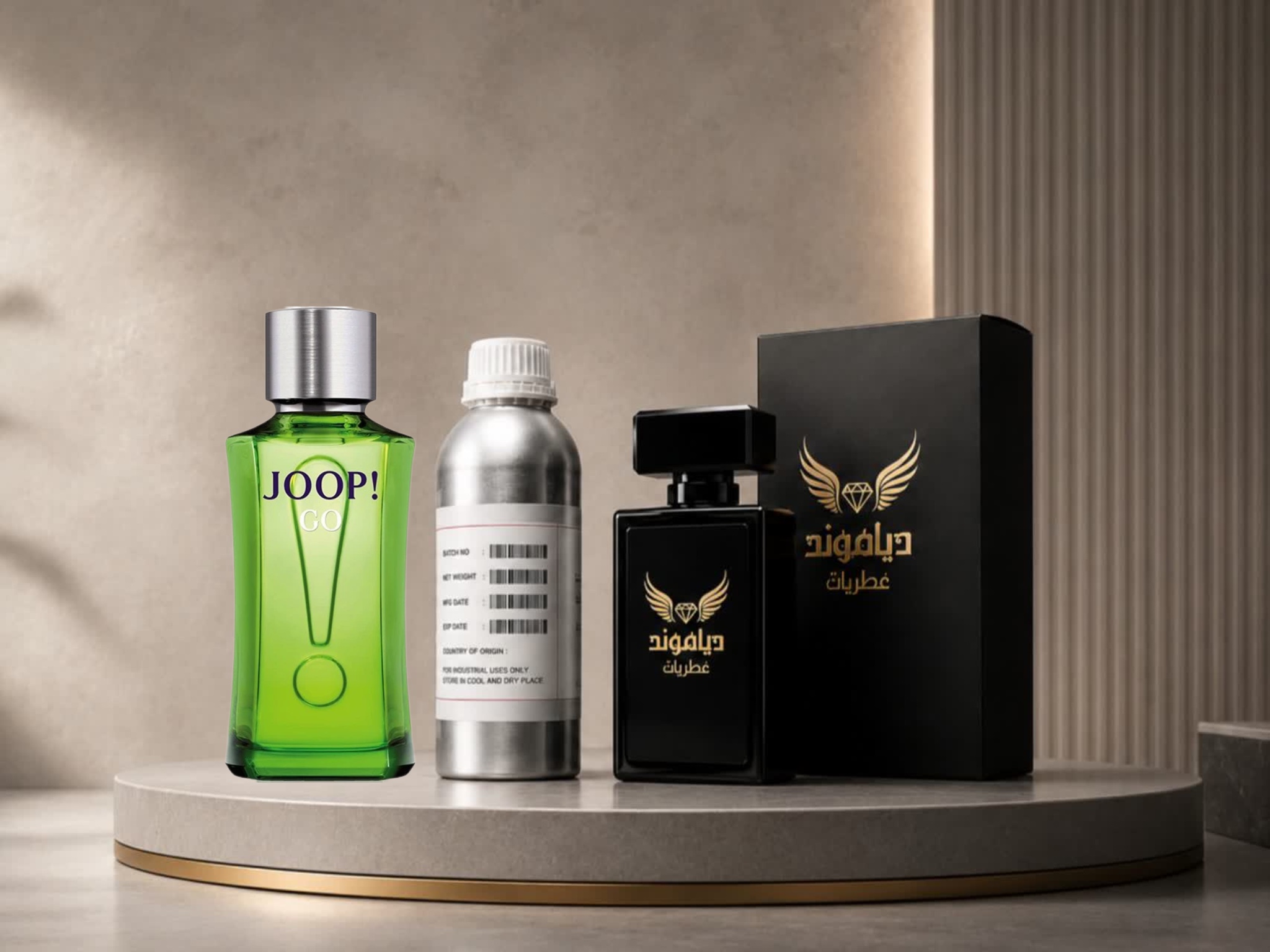 اسانس عطر جوپ سبز ( گو)