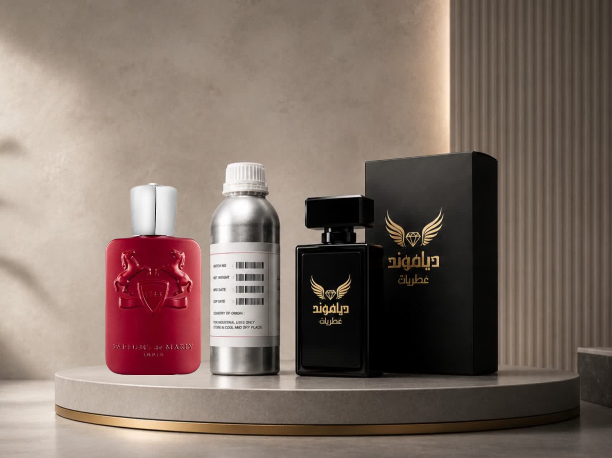 اسانس عطر کالان مارلی