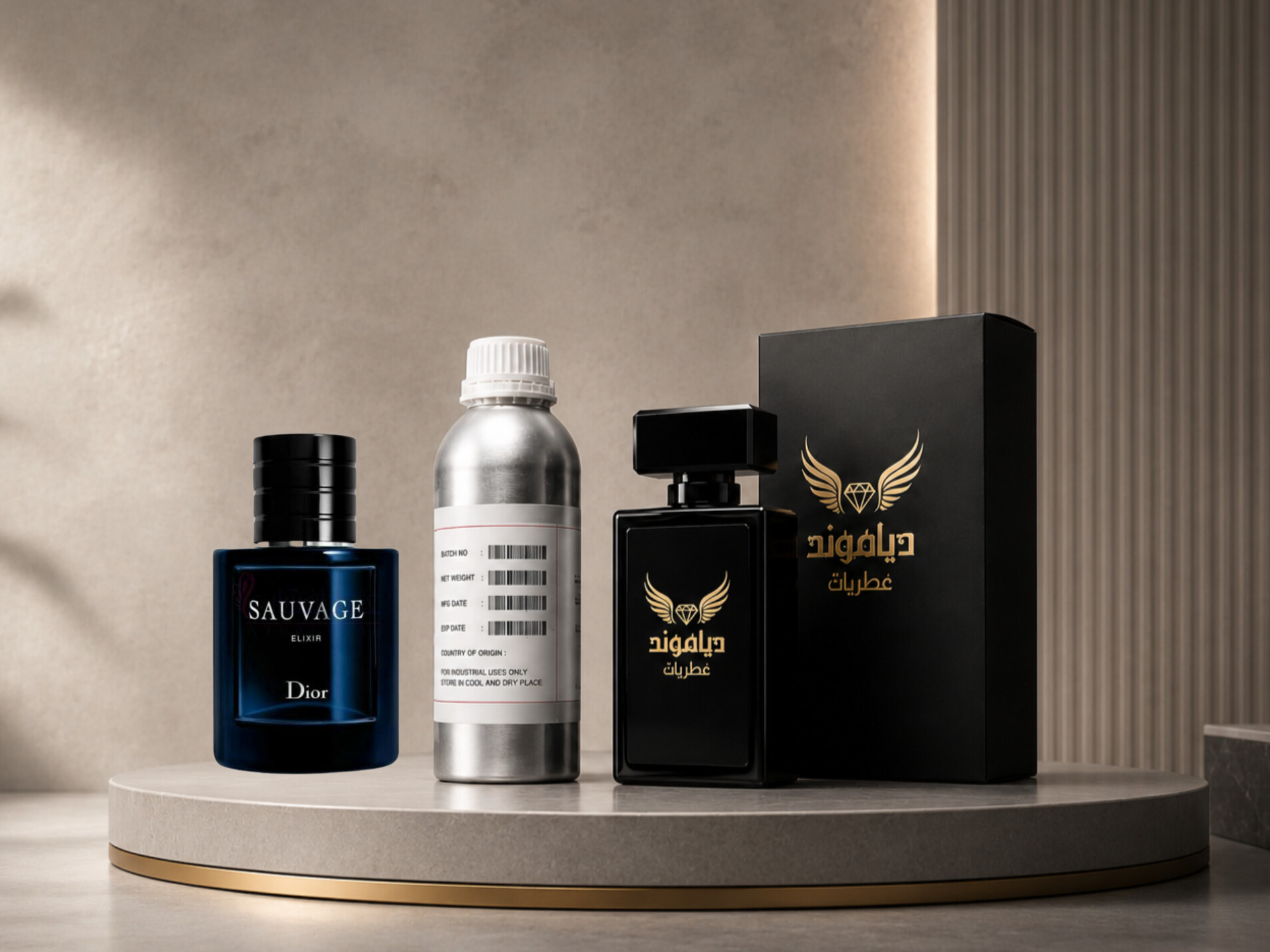 اسانس عطر ساواج الکسیر