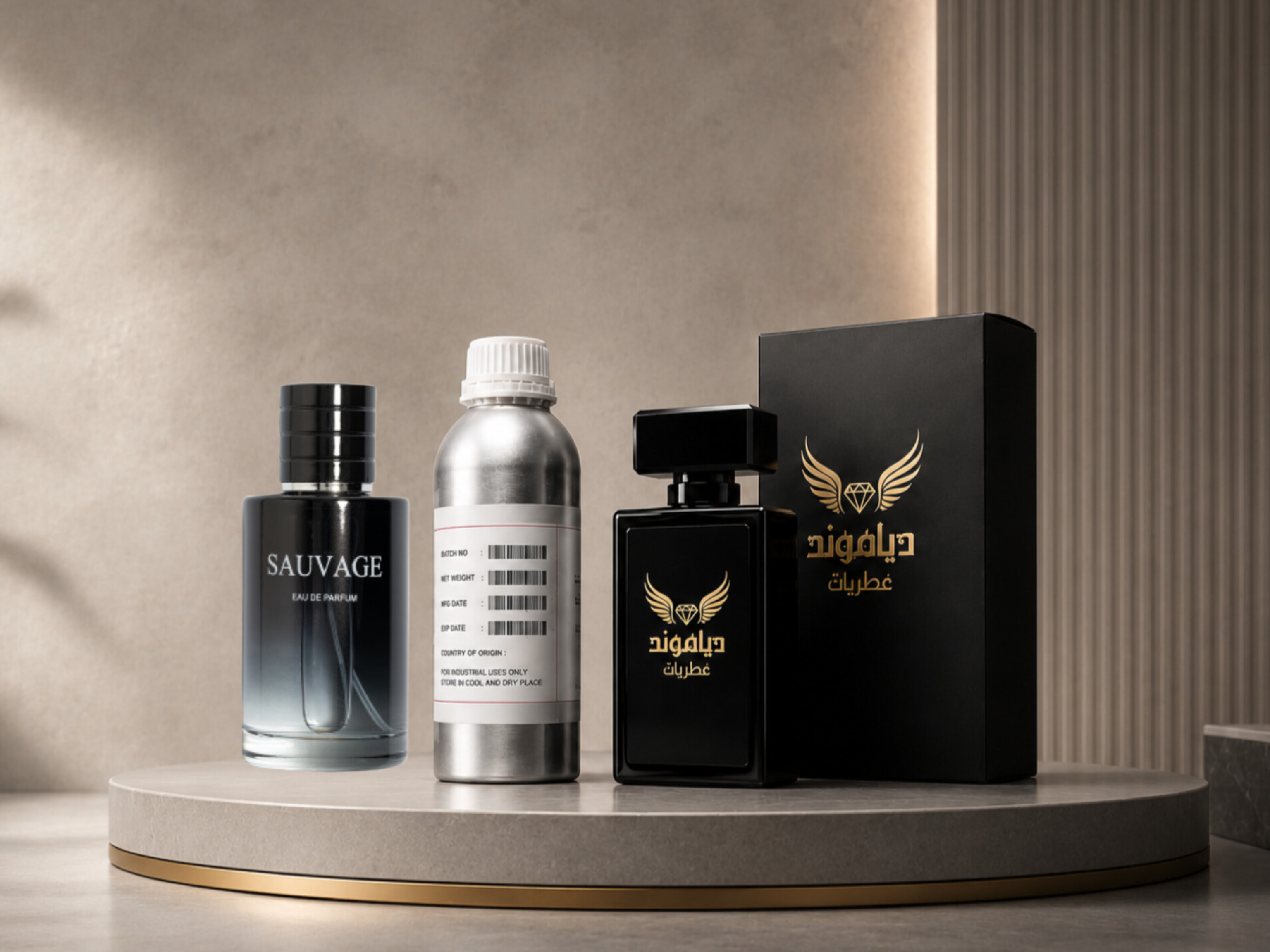 اسانس عطر ساواج دیور