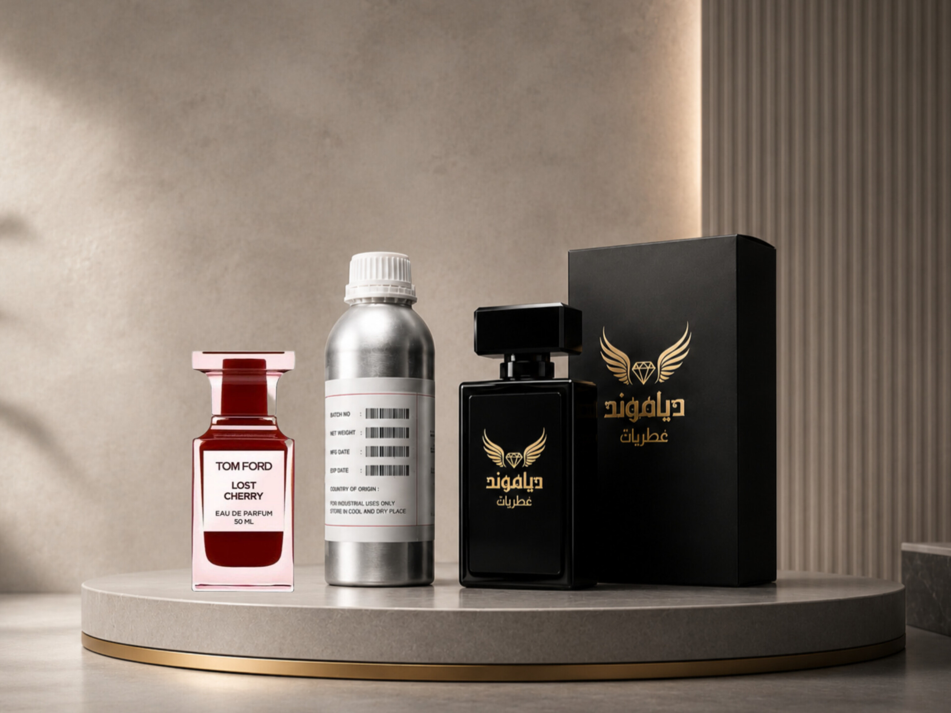 اسانس عطر لاست چری