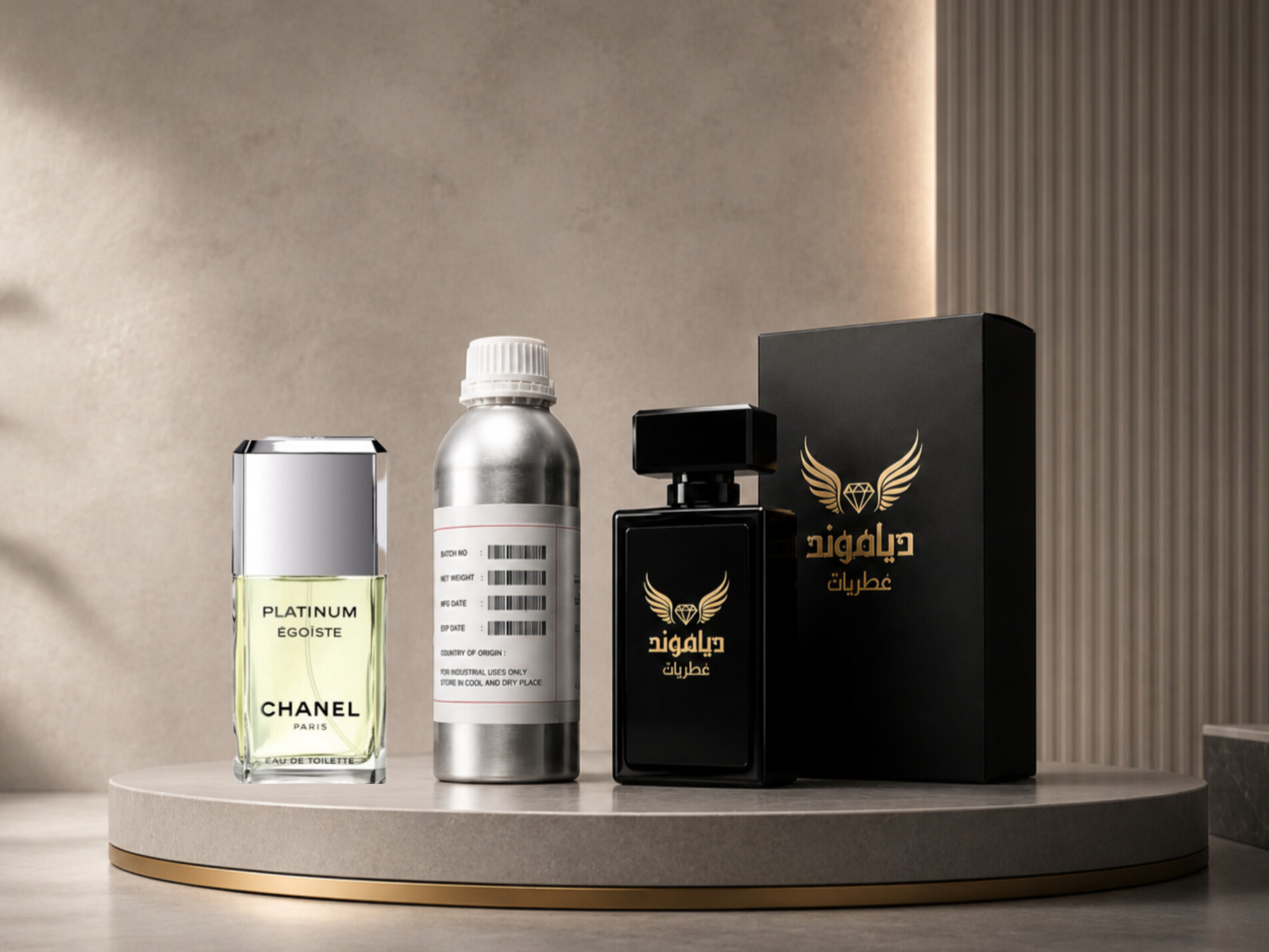 اسانس عطر شنل پلاتینیوم