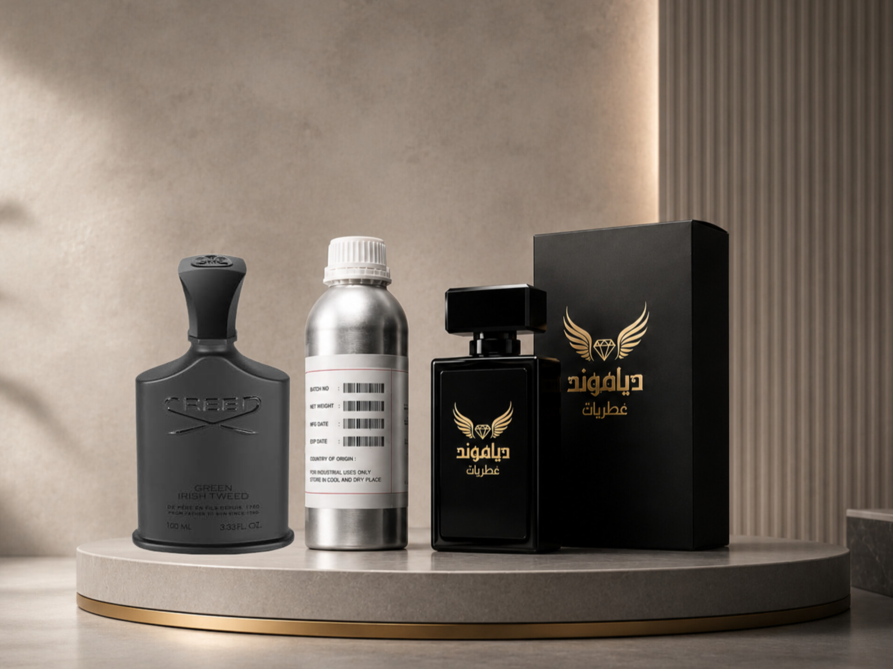اسانس عطر کرید گرین آیریش