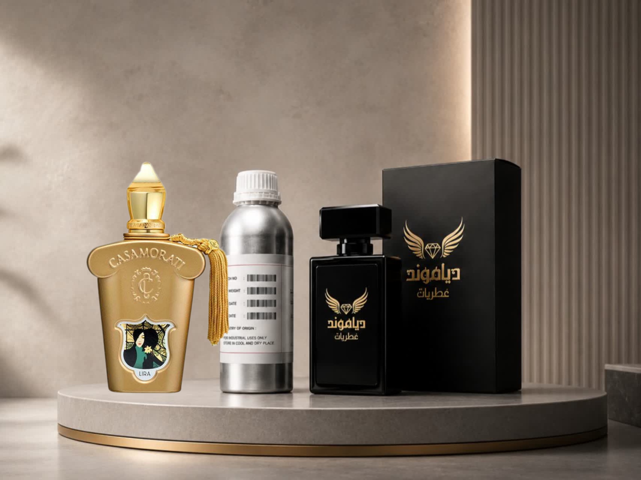 اسانس عطر لیرا