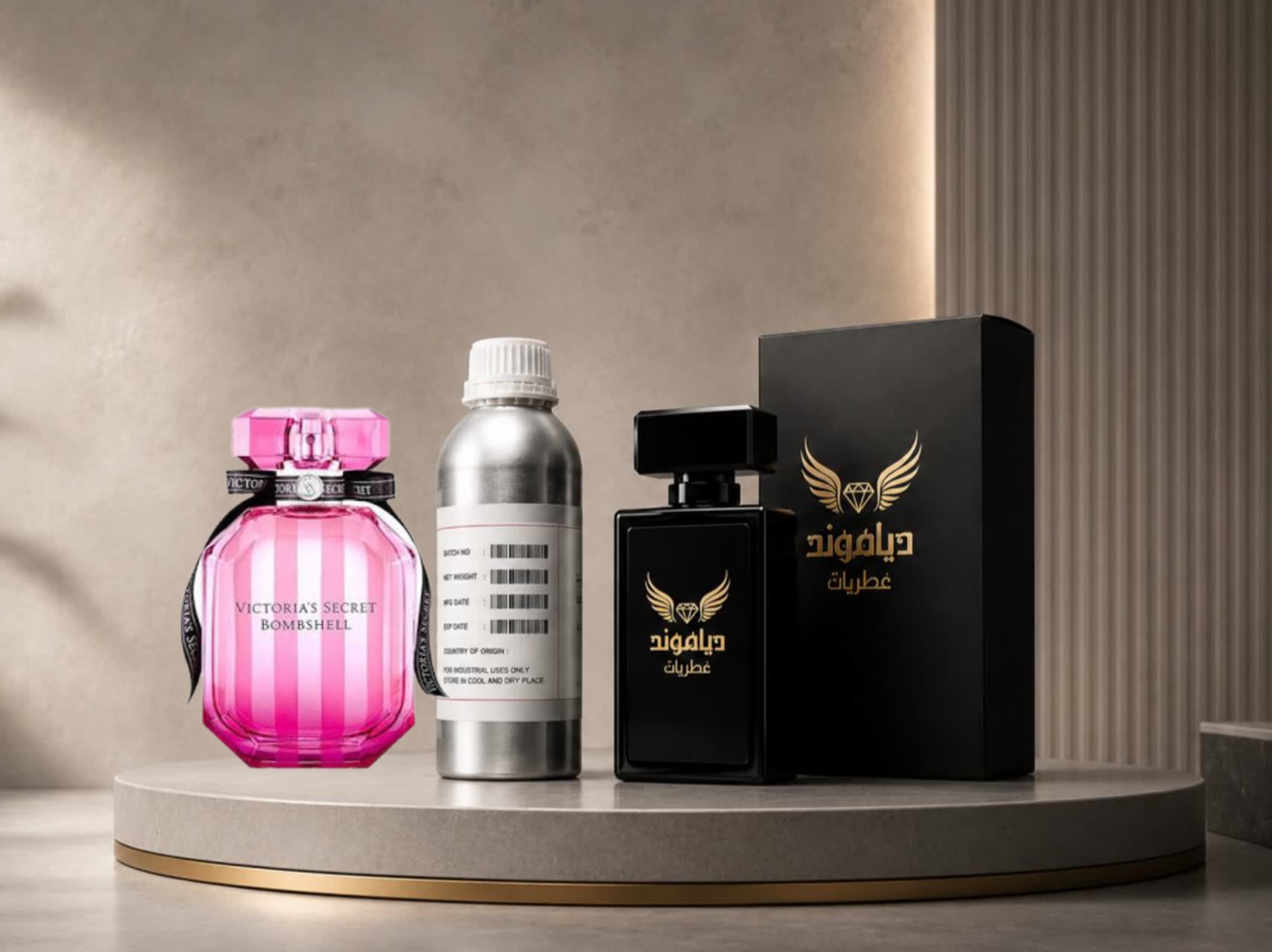 اسانس عطر بامشل