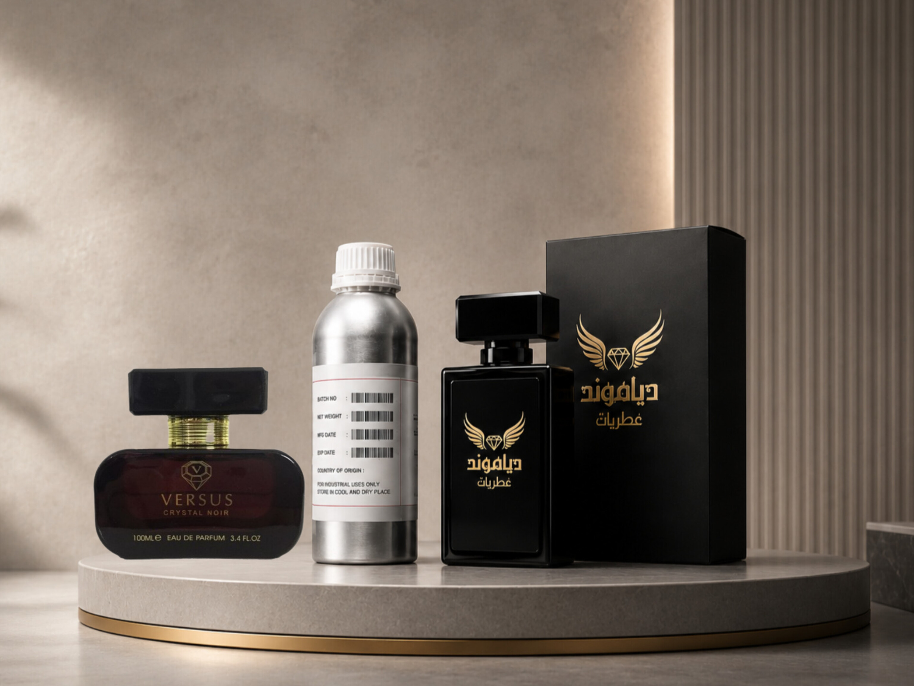 اسانس عطر ورسوز