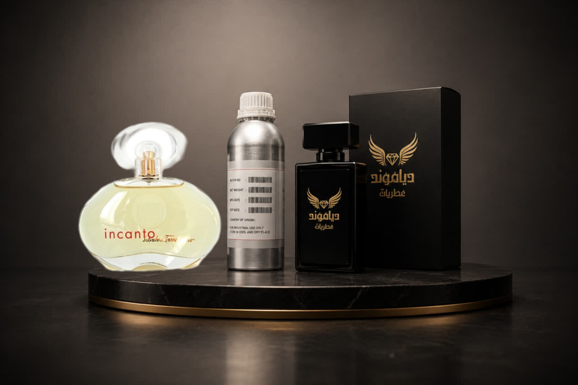 اسانس عطر اینکانتو