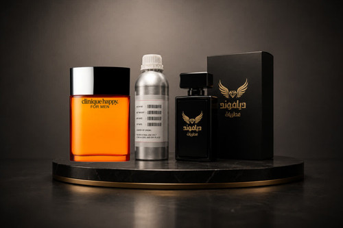 اسانس عطر هپی