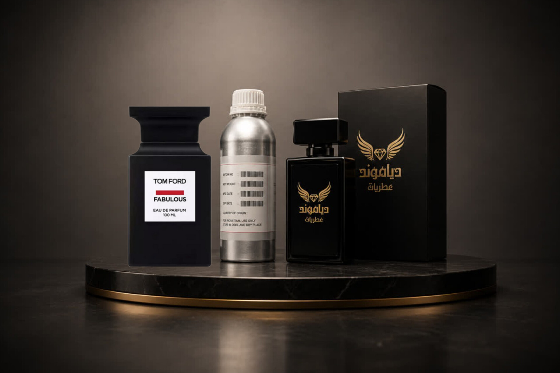 اسانس عطر فبیولس