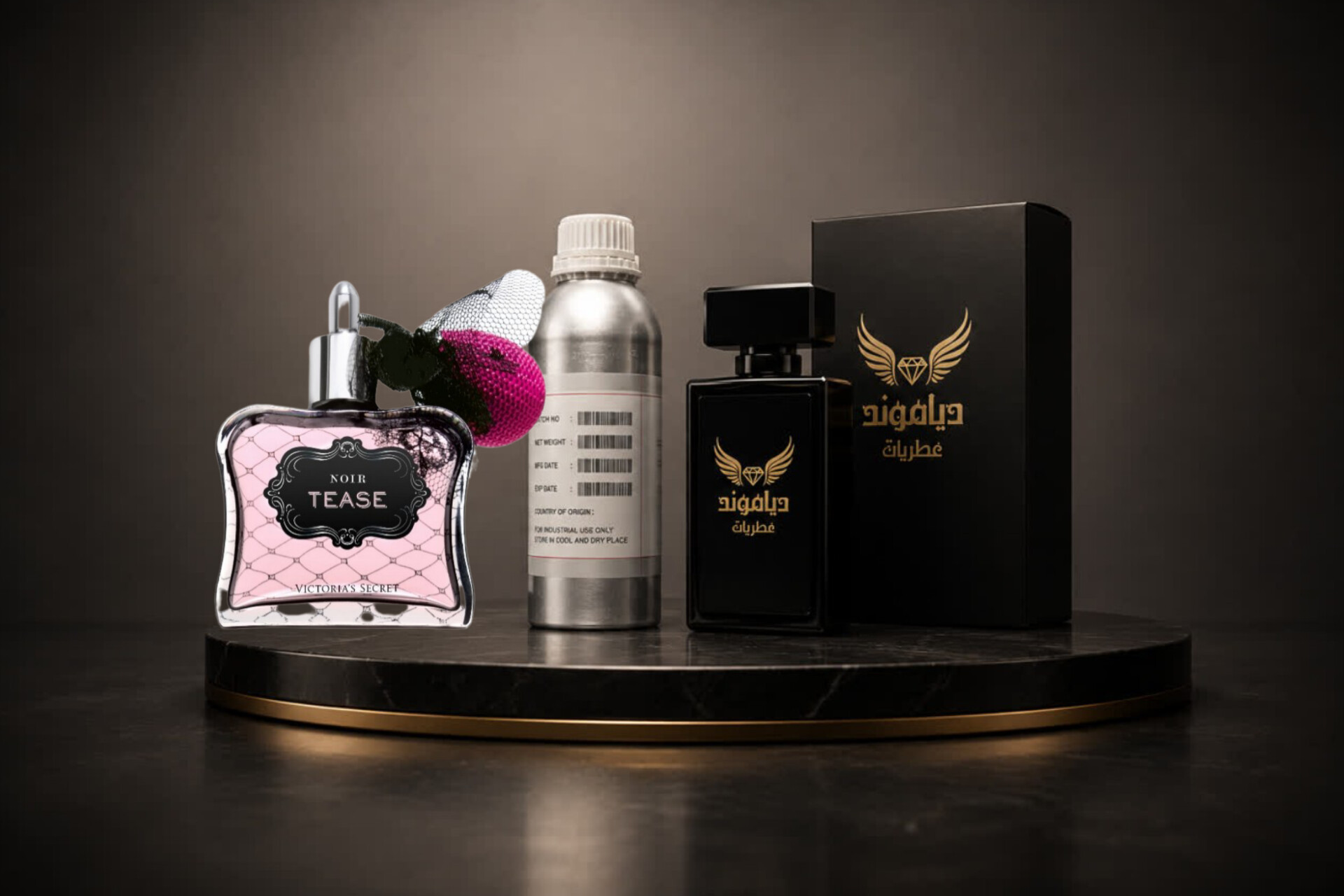 اسانس عطر نویرتیس