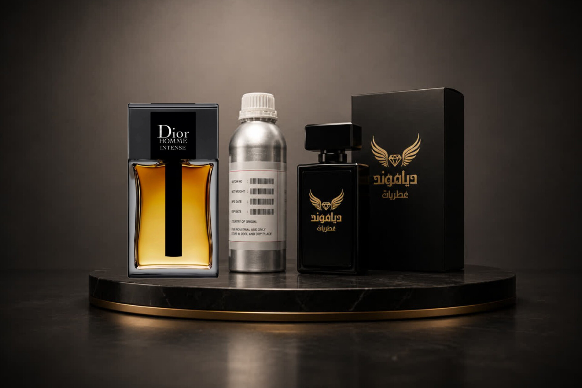 اسانس عطر دیور هوم اینتنس
