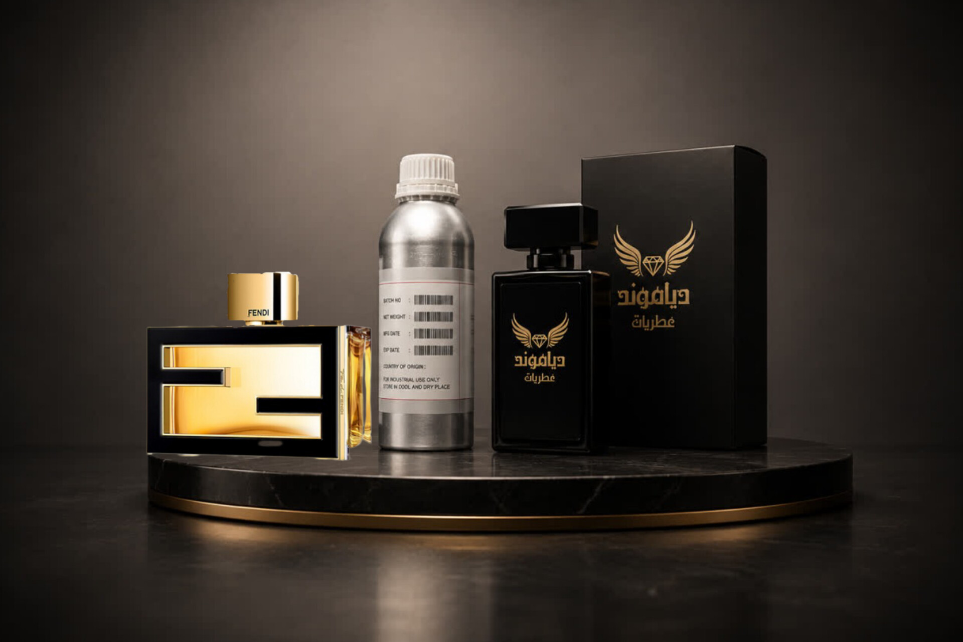 اسانس عطر فندی اکستریم