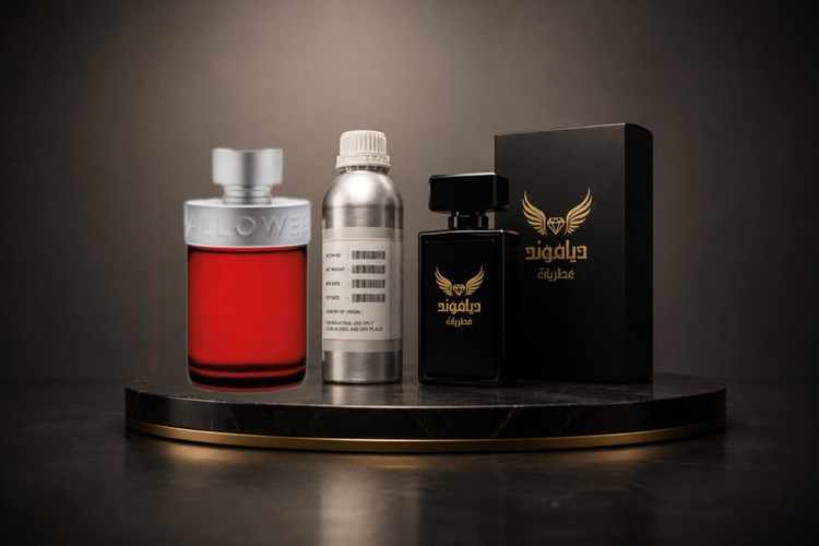 اسانس عطر هالوین راک من