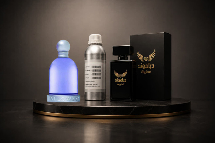 اسانس عطر هالووین