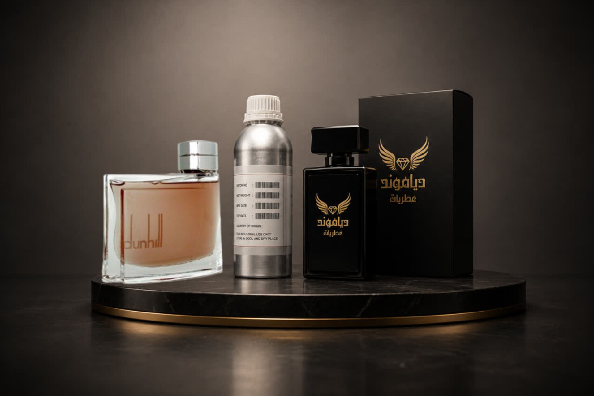 اسانس عطر دانهیل قهوه ای