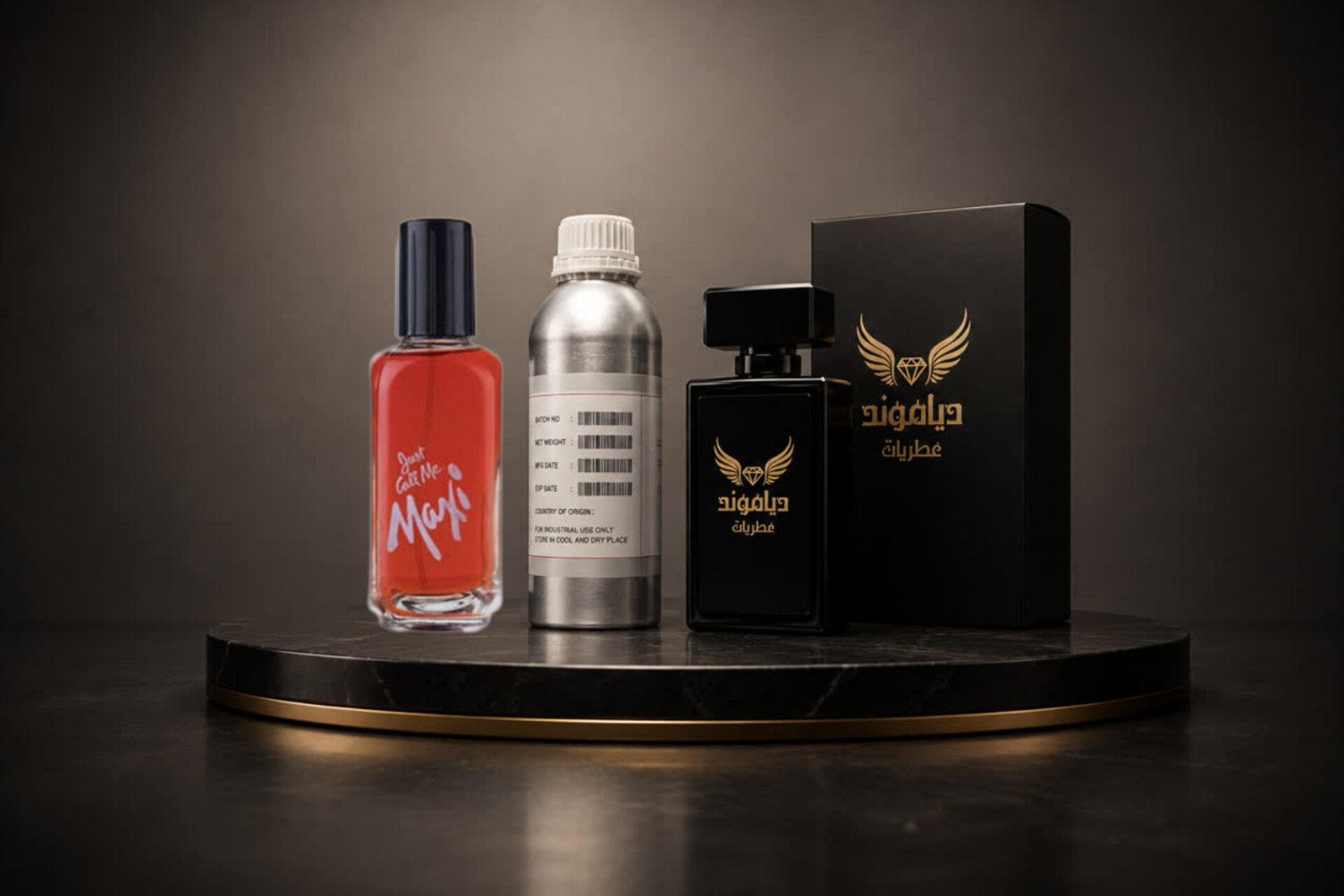 اسانس عطر مکسی