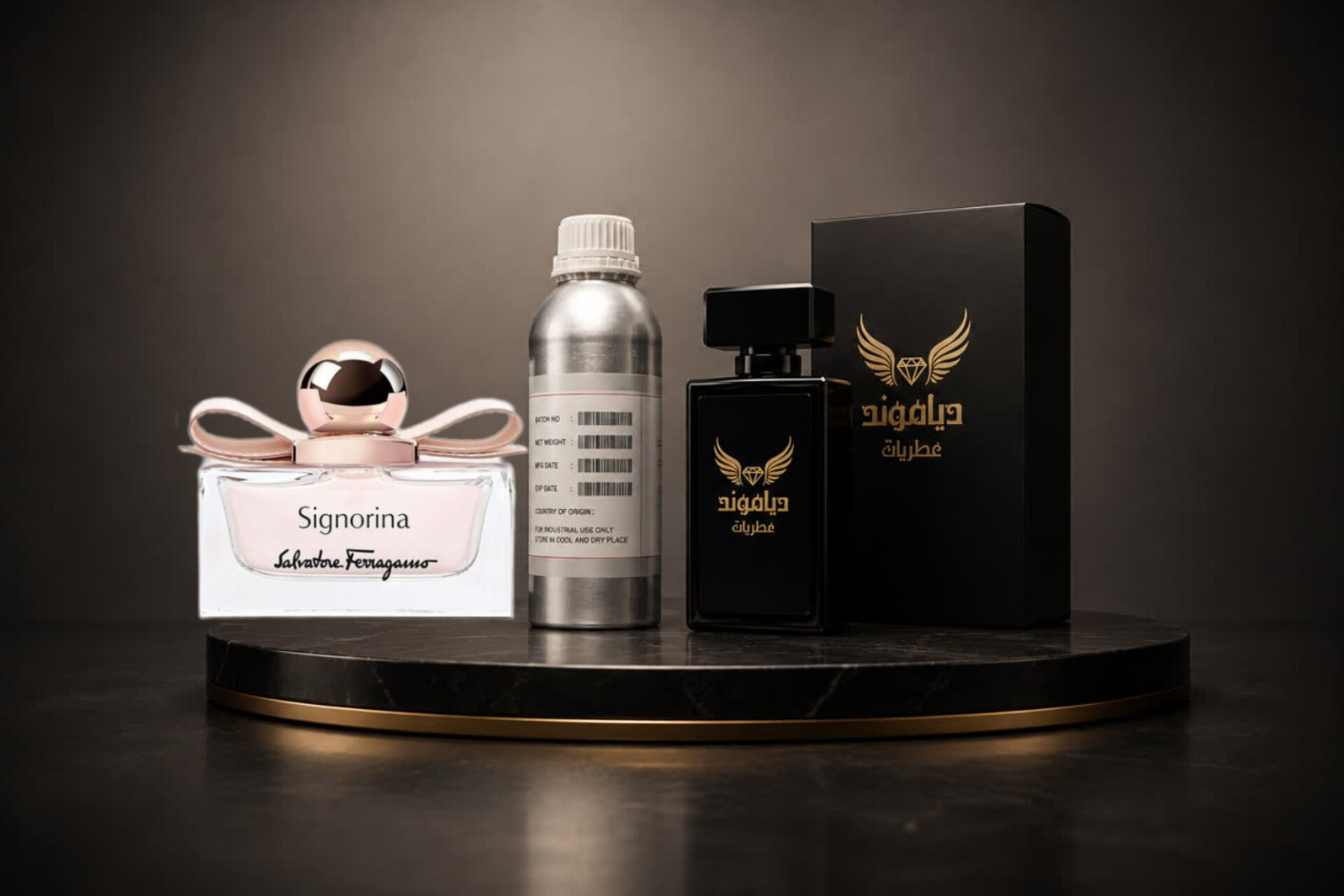 اسانس عطر سیگنارینو