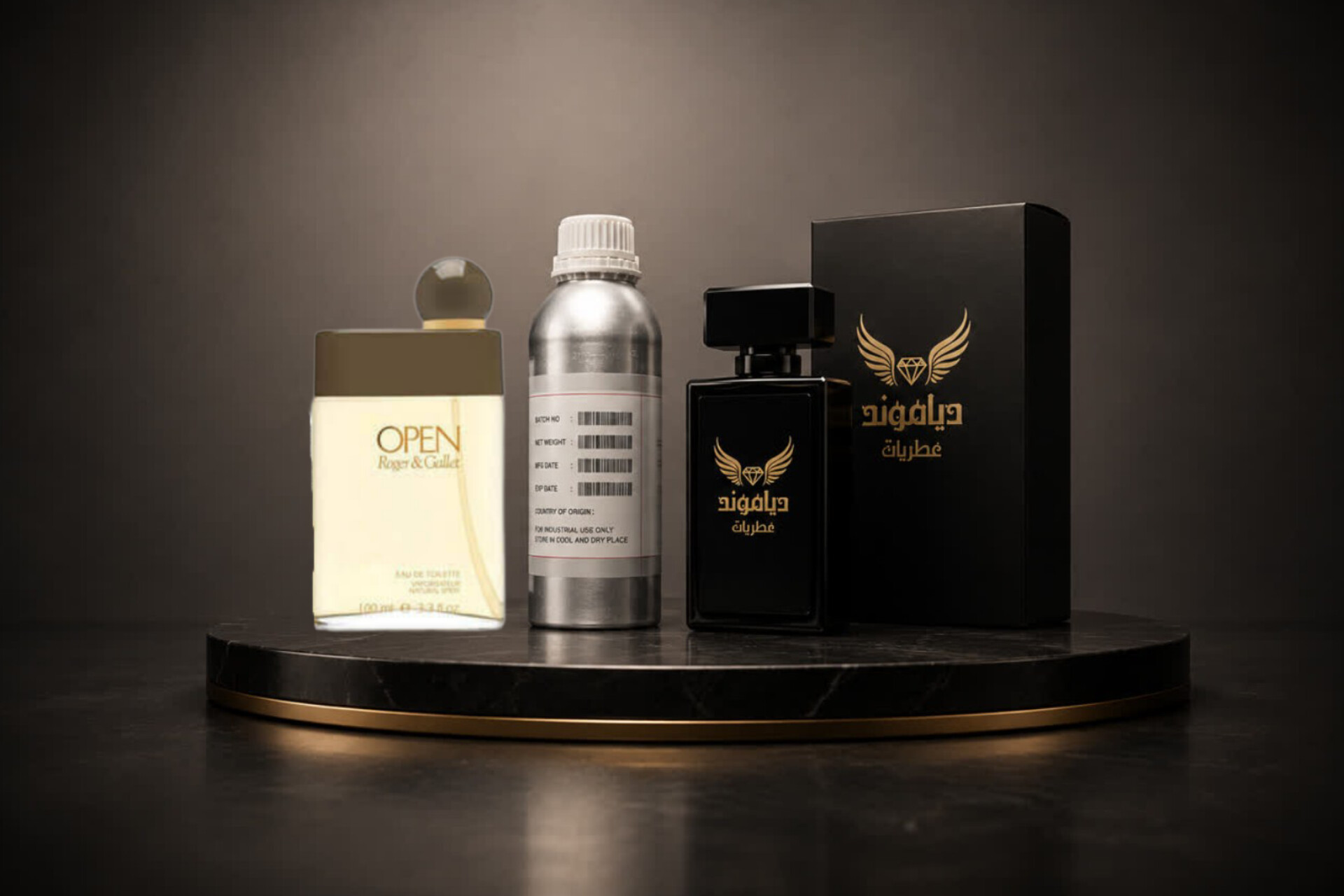 اسانس عطر اپن