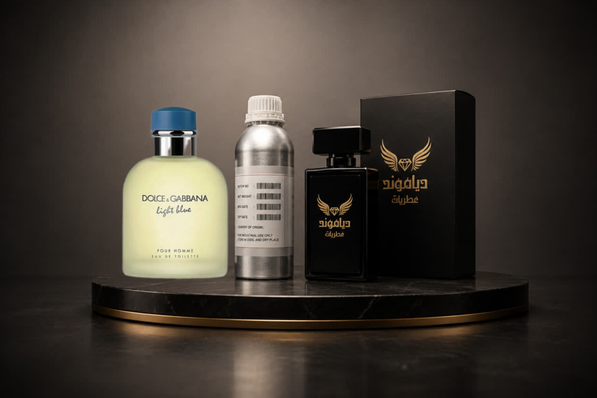 اسانس عطر لایت بلو