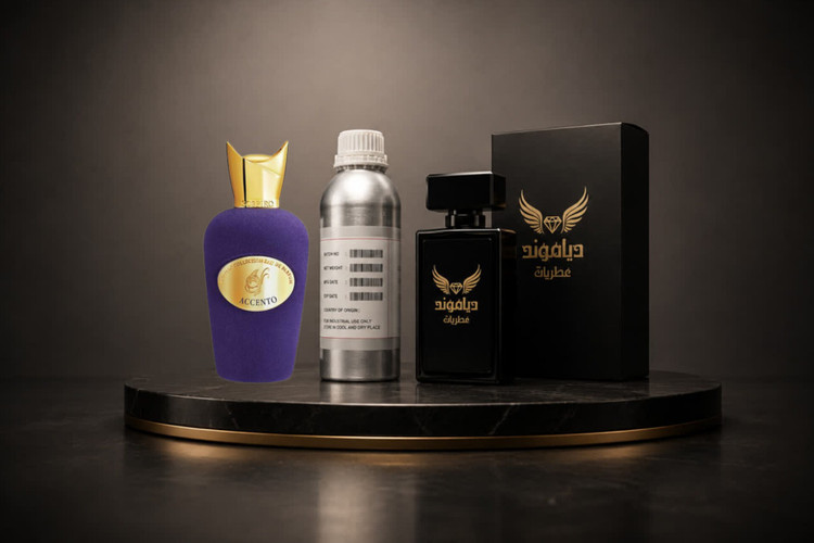 اسانس عطر اکسنتو ساسپیرو