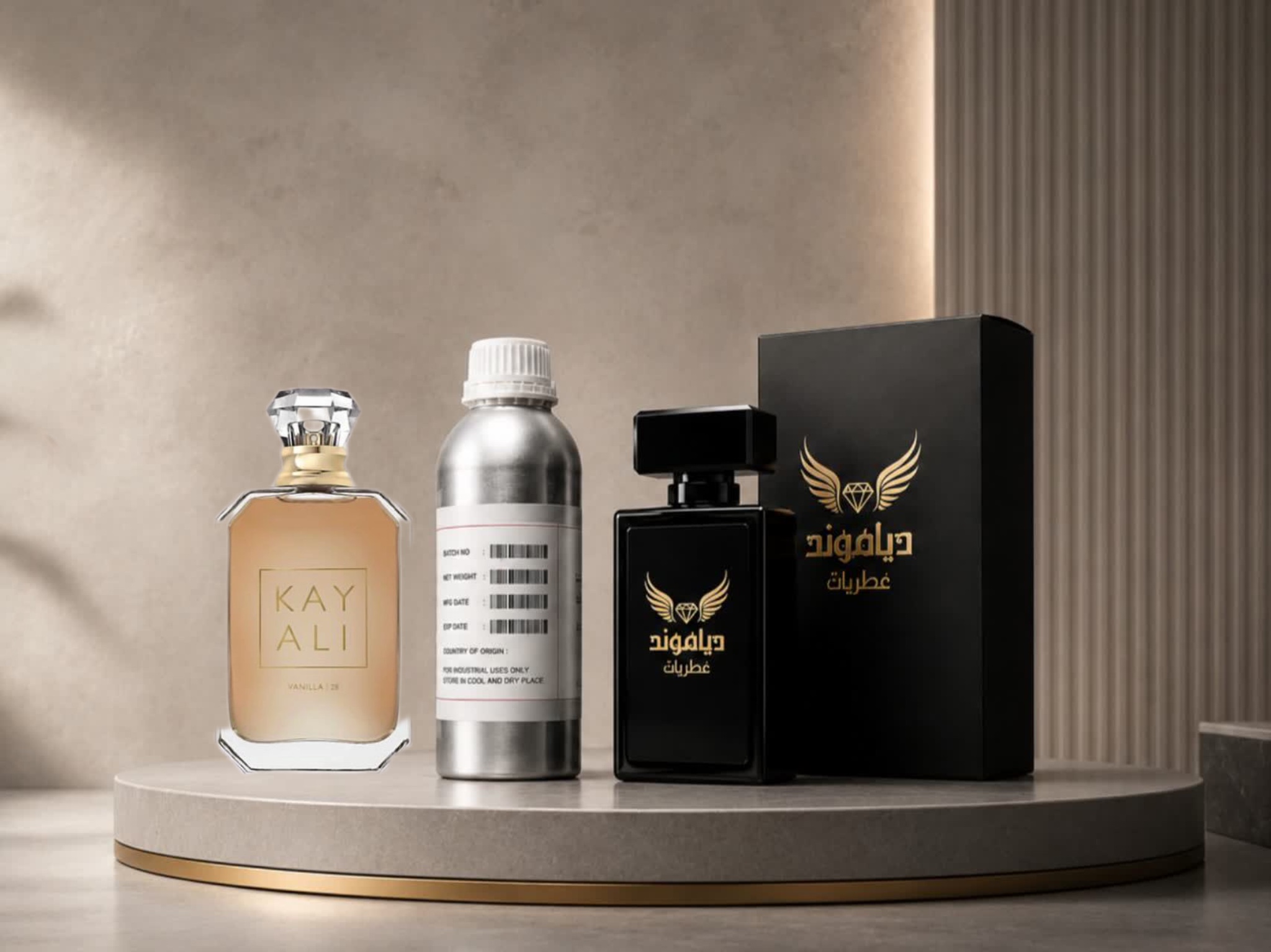اسانس عطر کایالی وانیلا