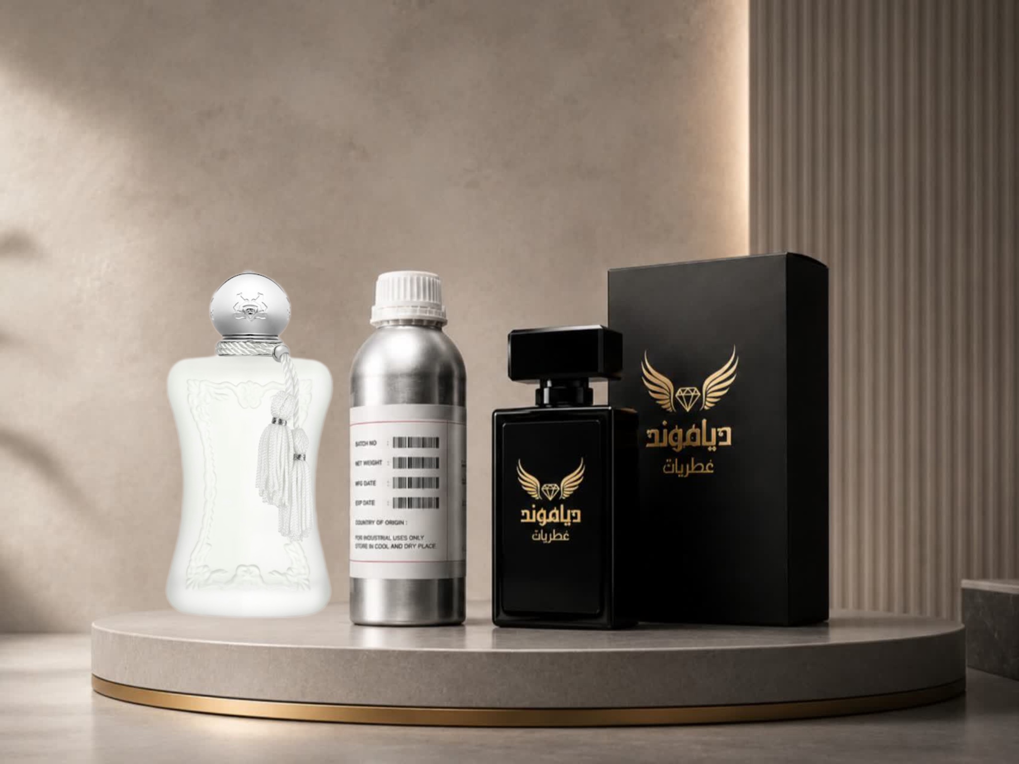 اسانس عطر مارلی والایا